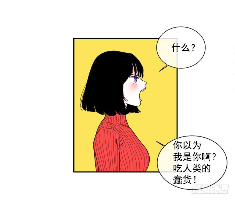 115.你听我解释