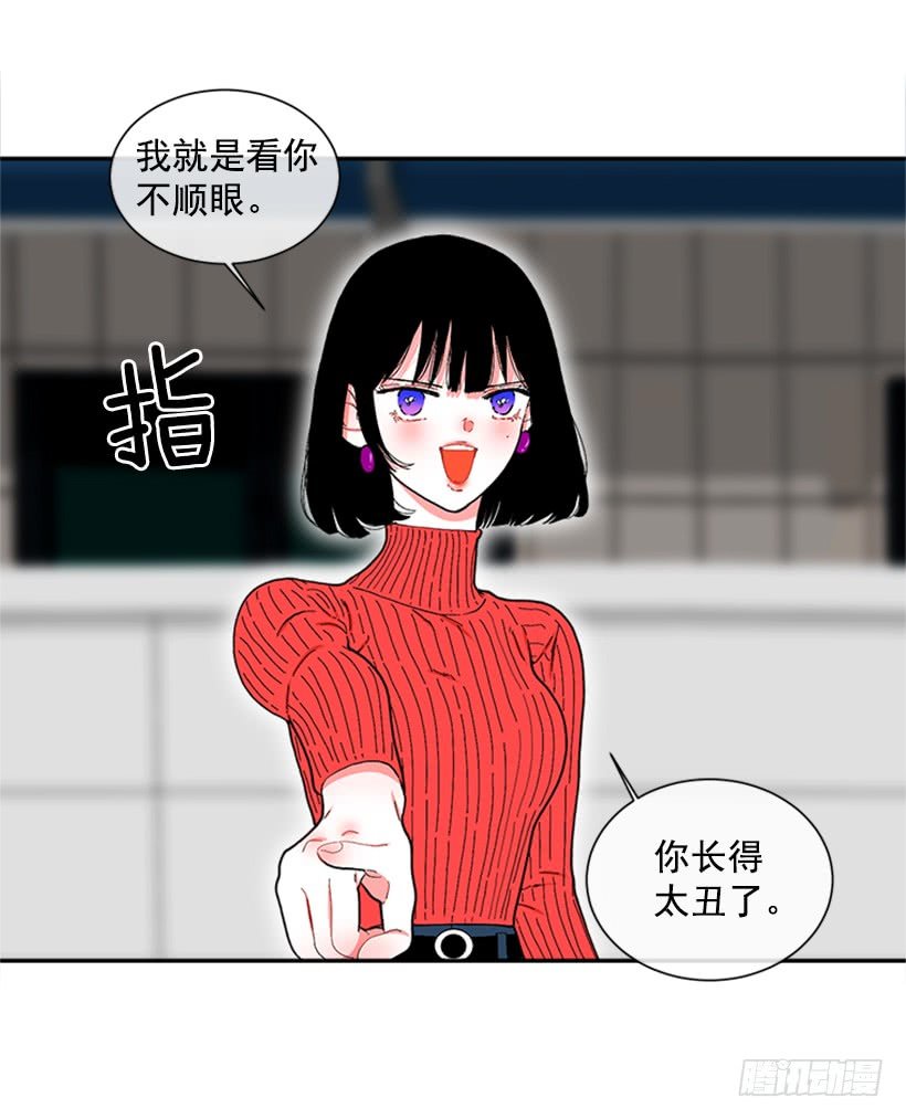 115.你听我解释