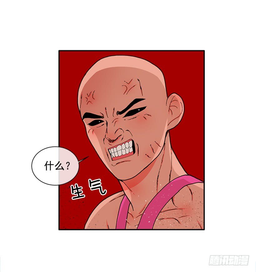 115.你听我解释