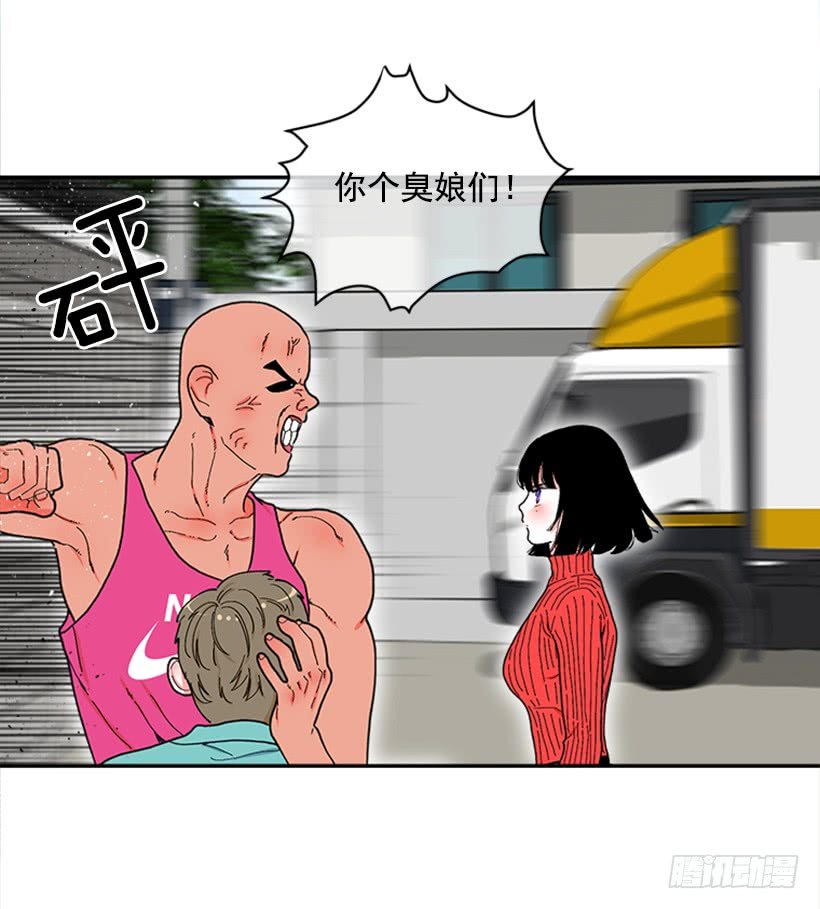 115.你听我解释