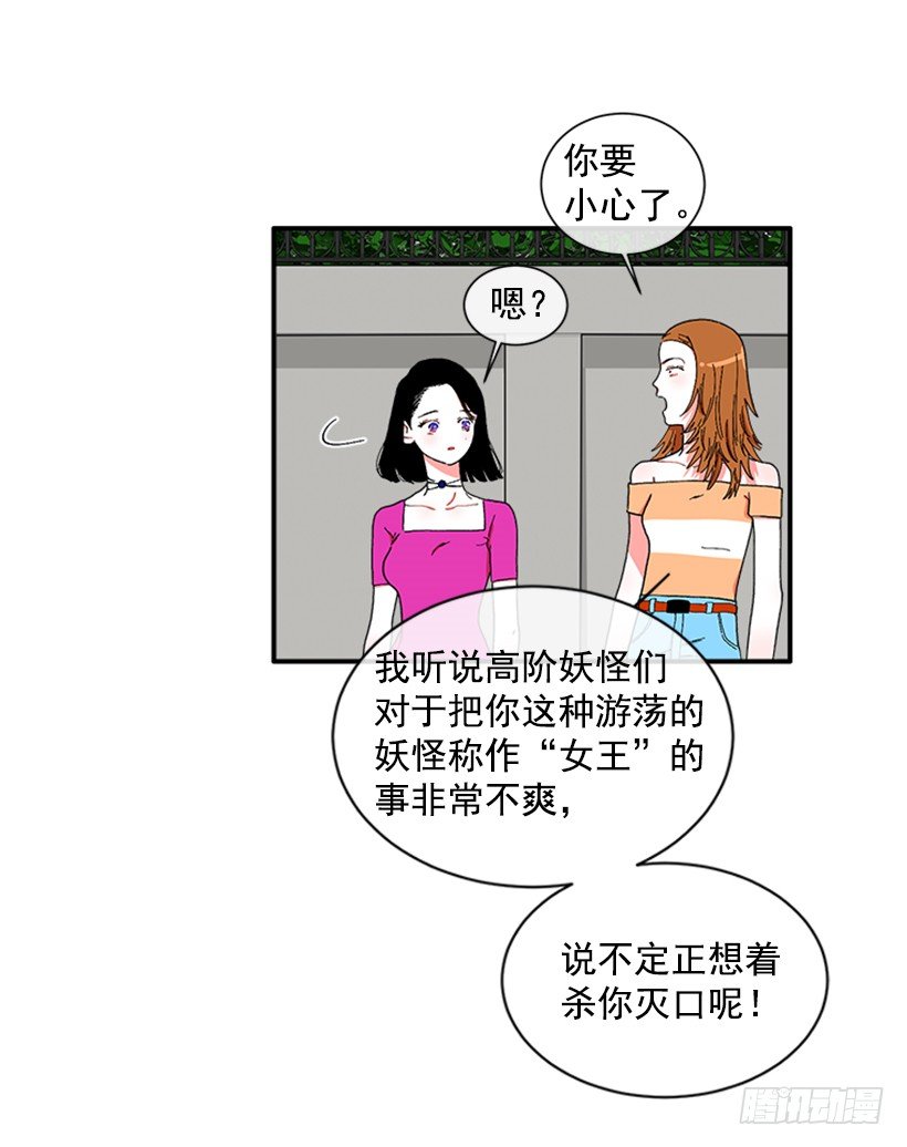 115.你听我解释