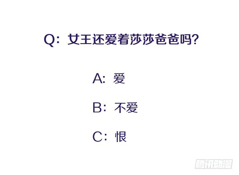 115.你听我解释