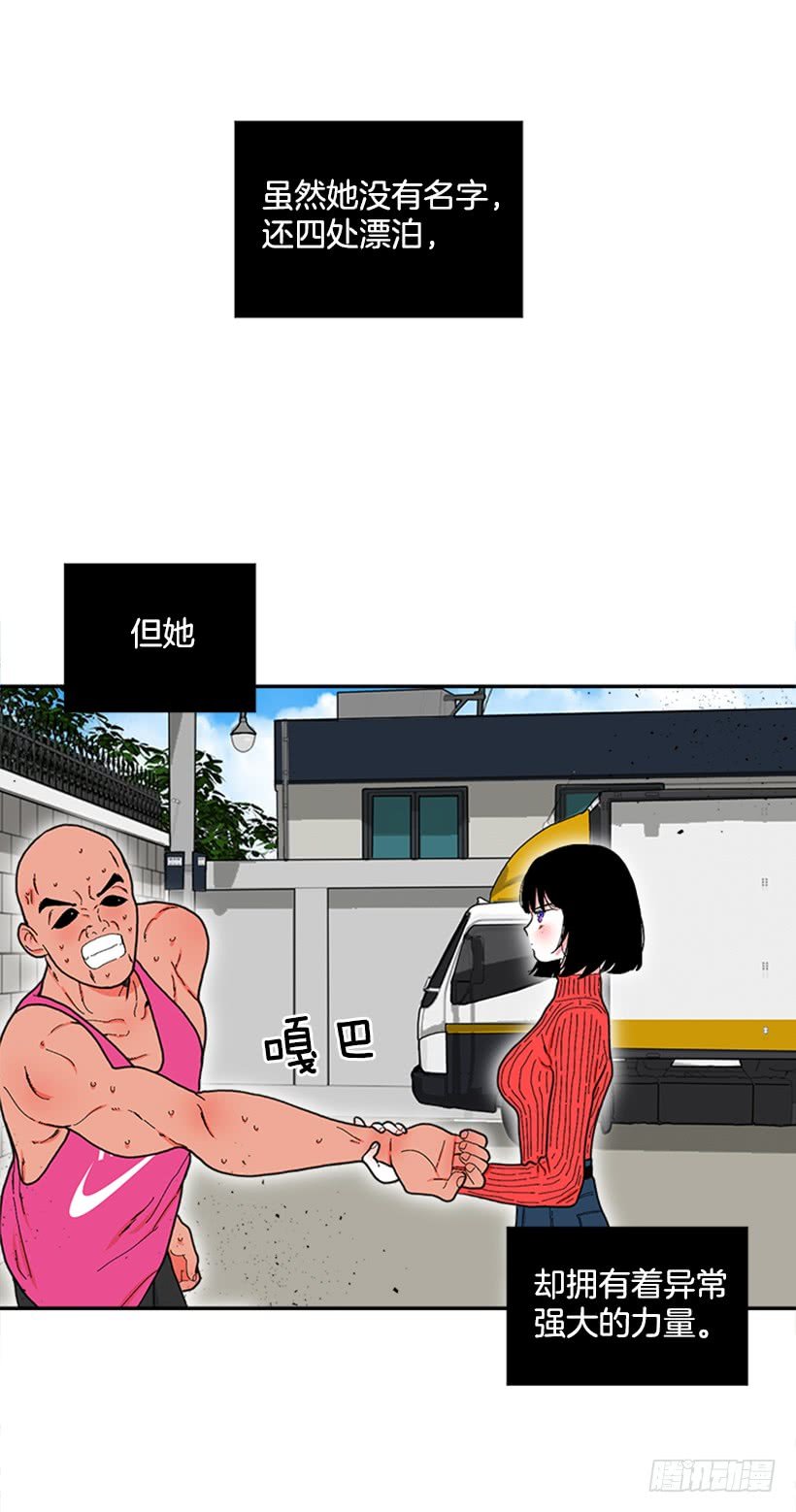 116.与大公初遇