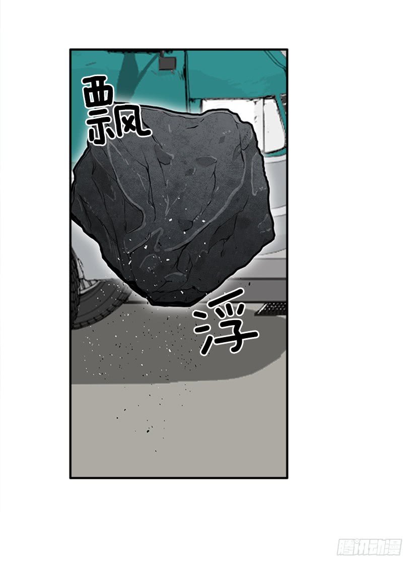 116.与大公初遇