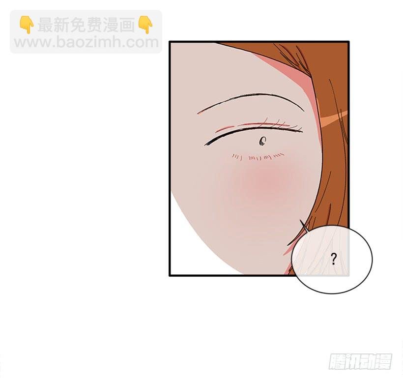 116.与大公初遇