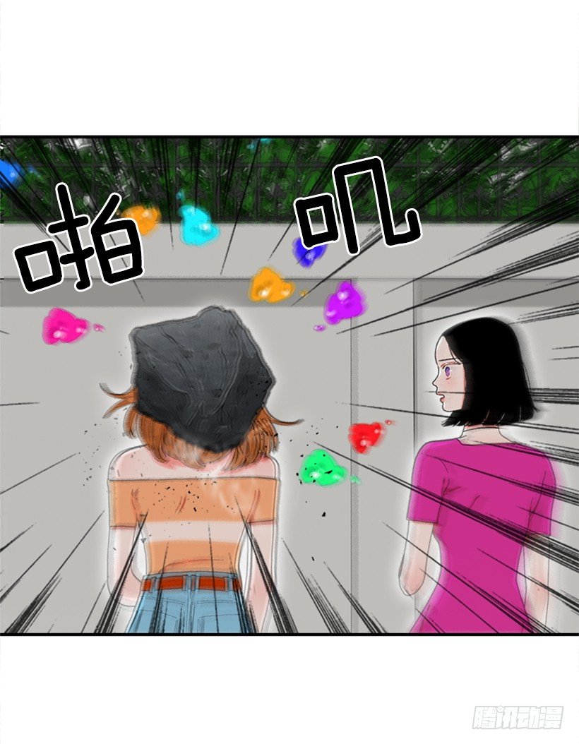 116.与大公初遇