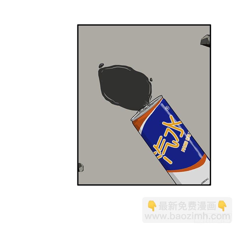 117.今生初见