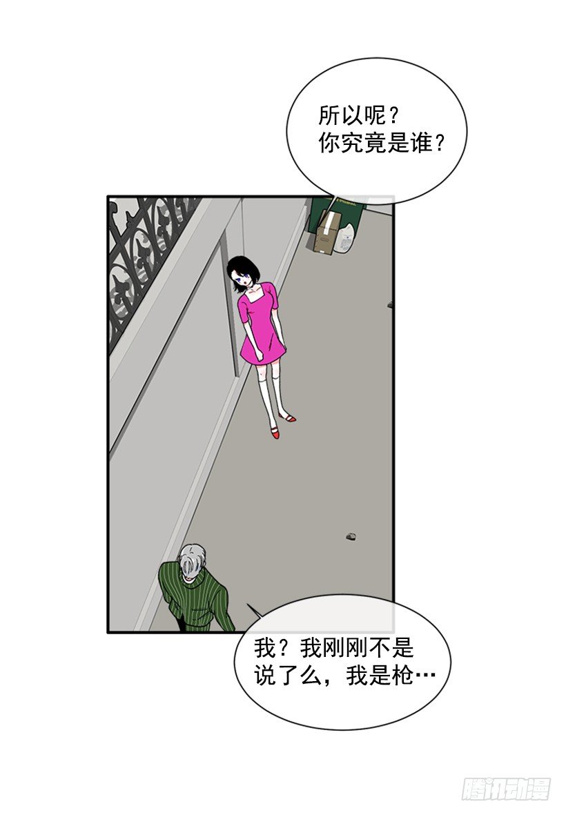 117.今生初见