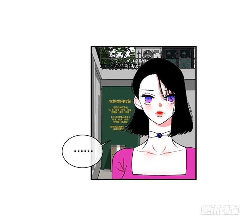 117.今生初见