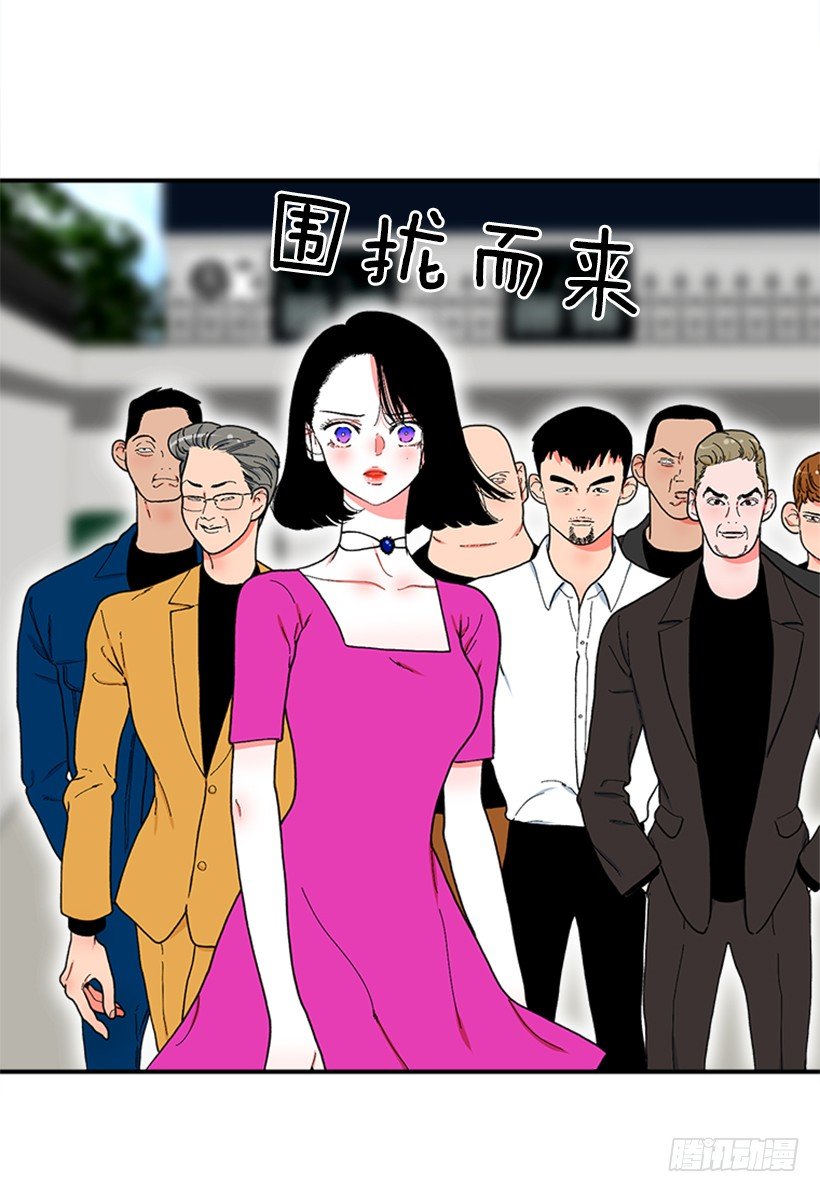 117.今生初见