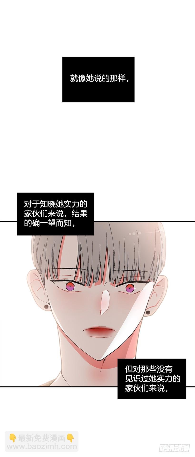 117.今生初见