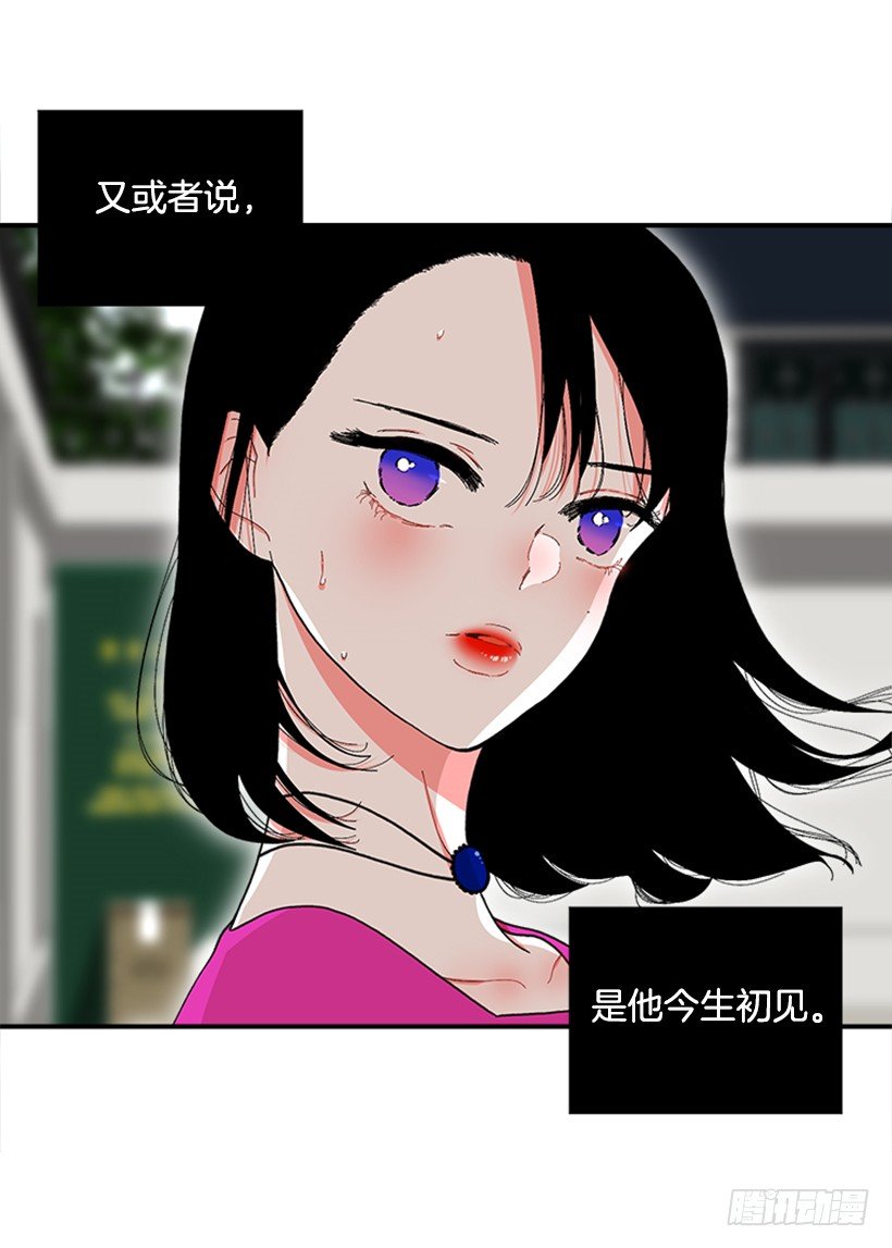 117.今生初见