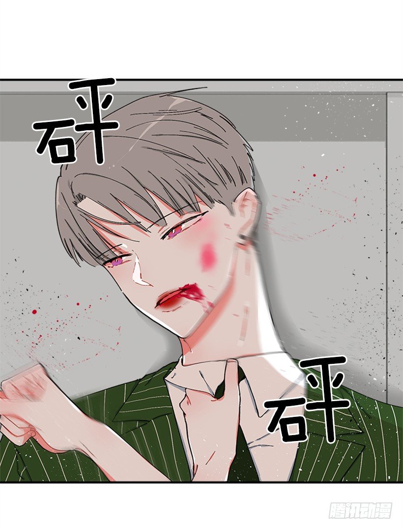 117.今生初见