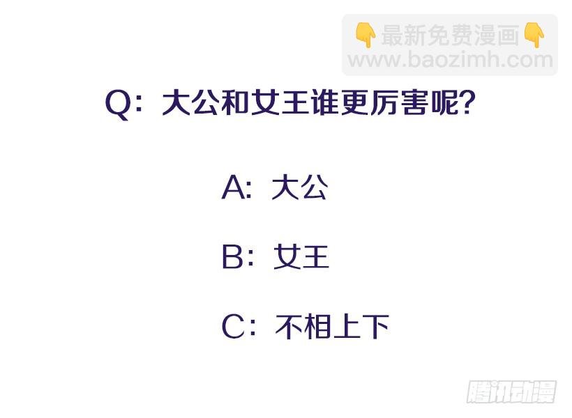 117.今生初见
