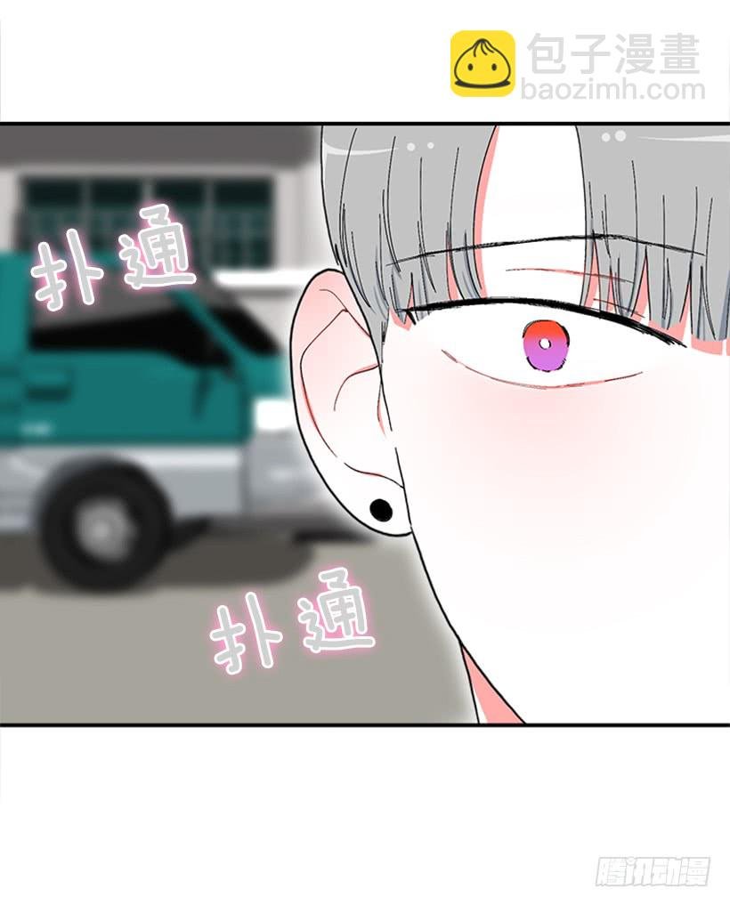 118.太配了