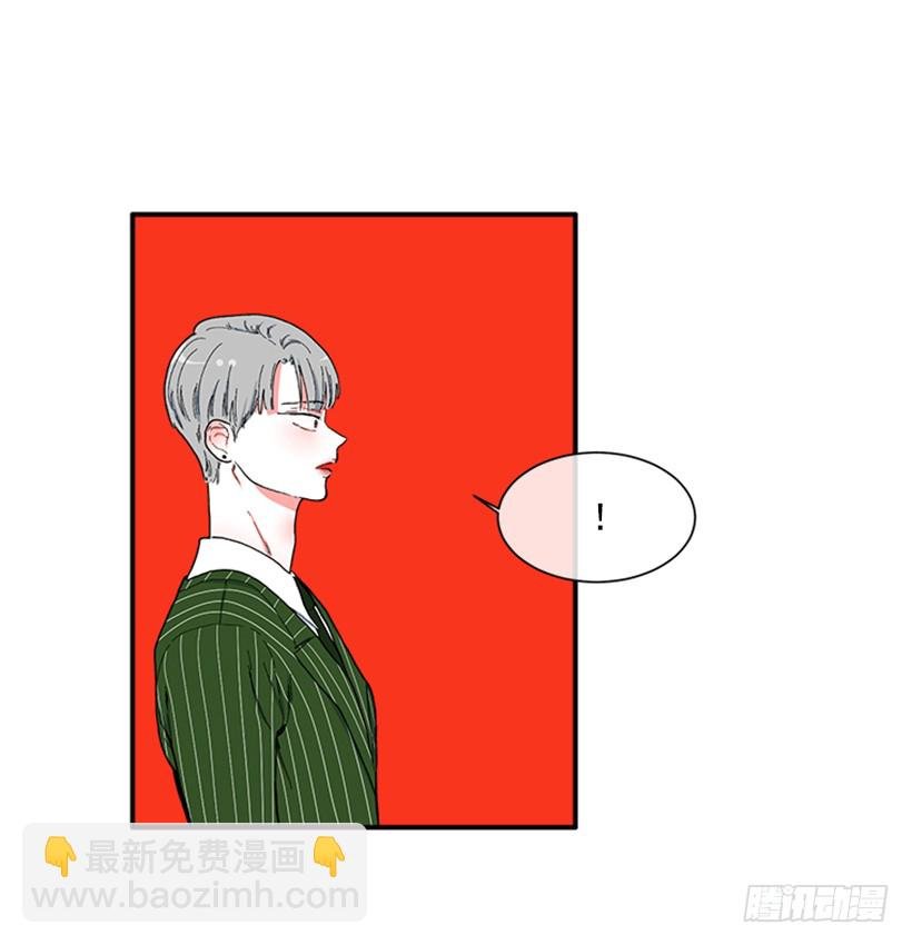 118.太配了