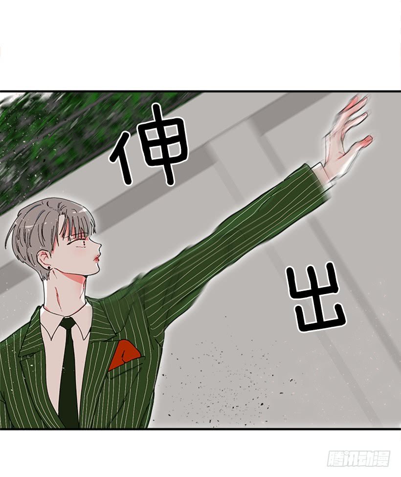 118.太配了
