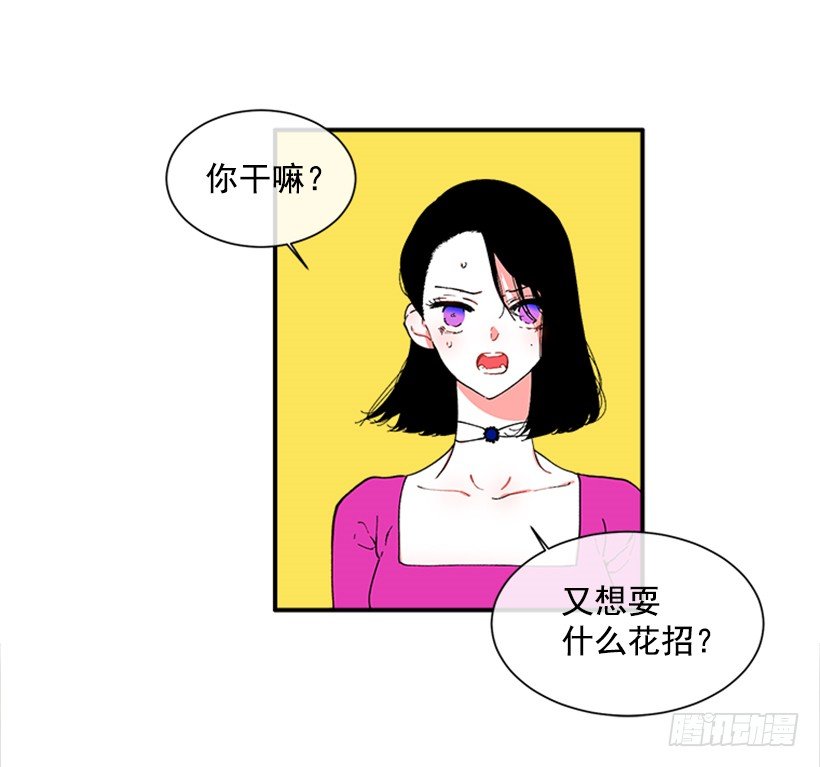118.太配了