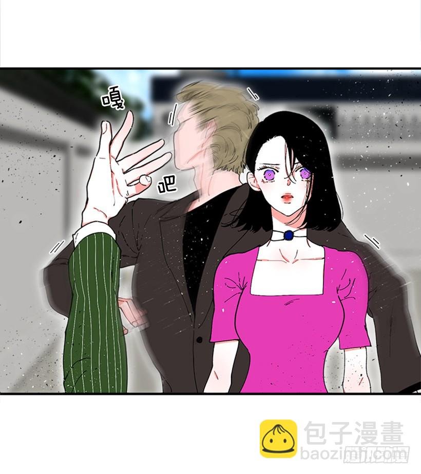 118.太配了