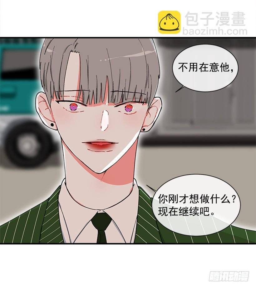 118.太配了