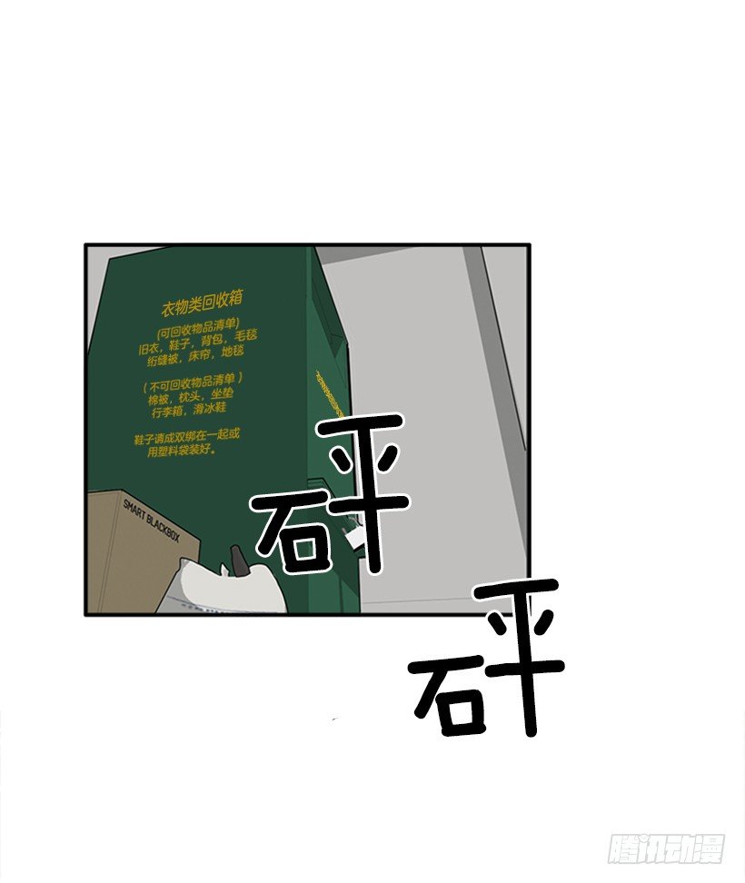 118.太配了