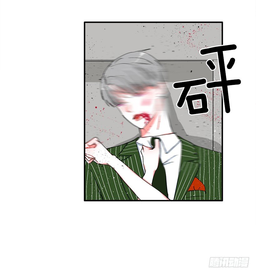 118.太配了