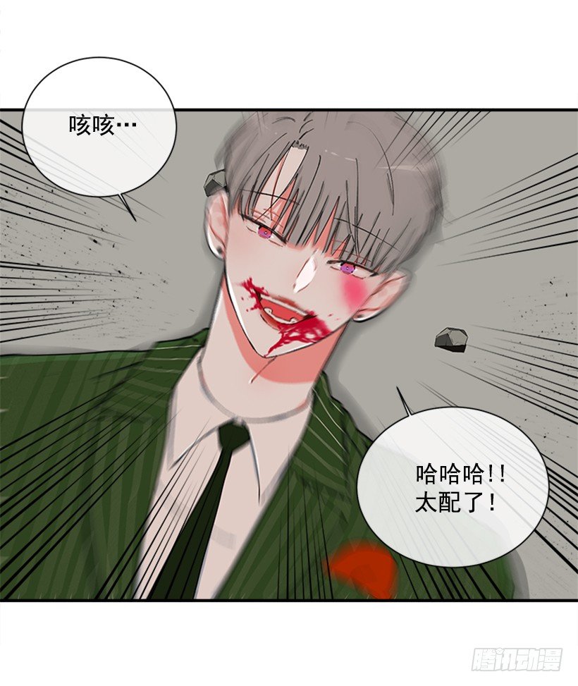 118.太配了