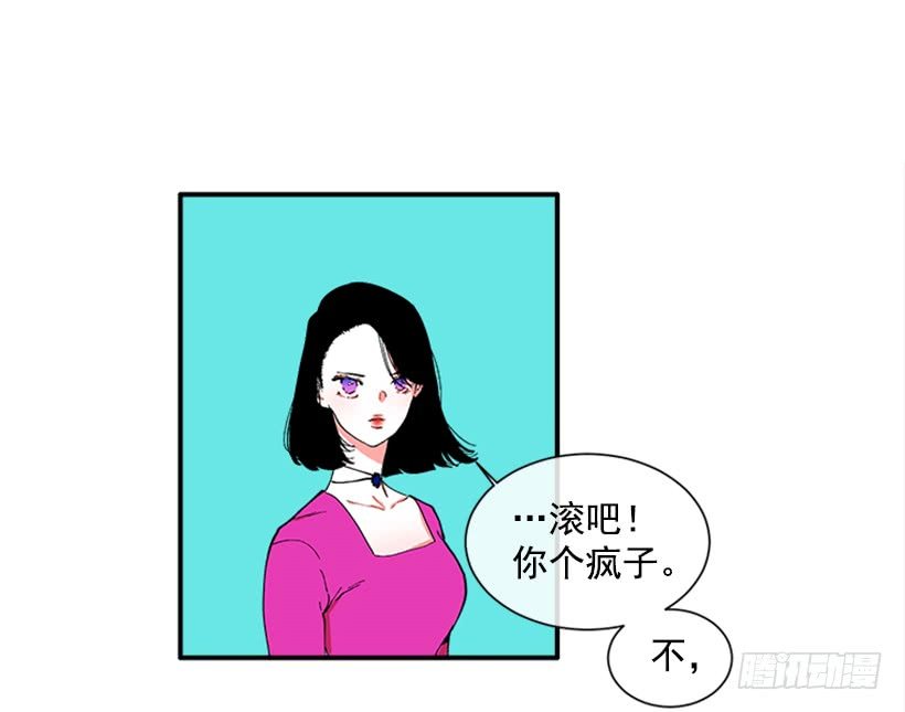 118.太配了