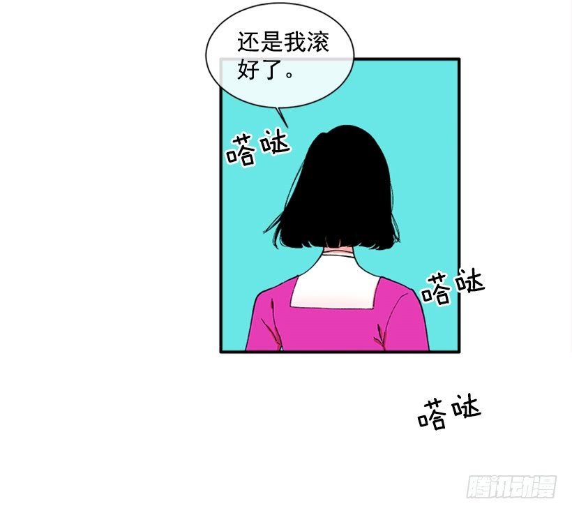118.太配了