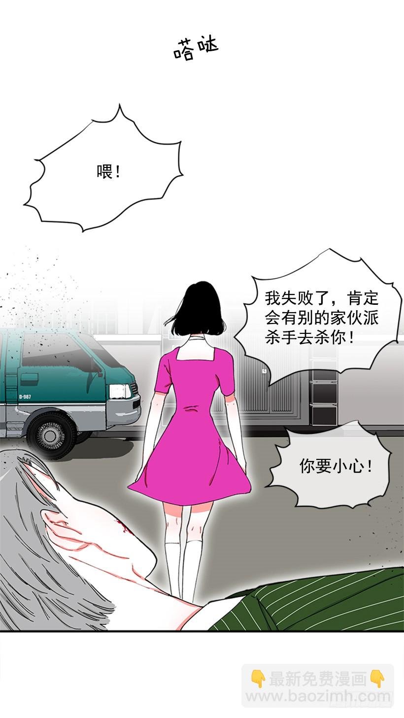 118.太配了