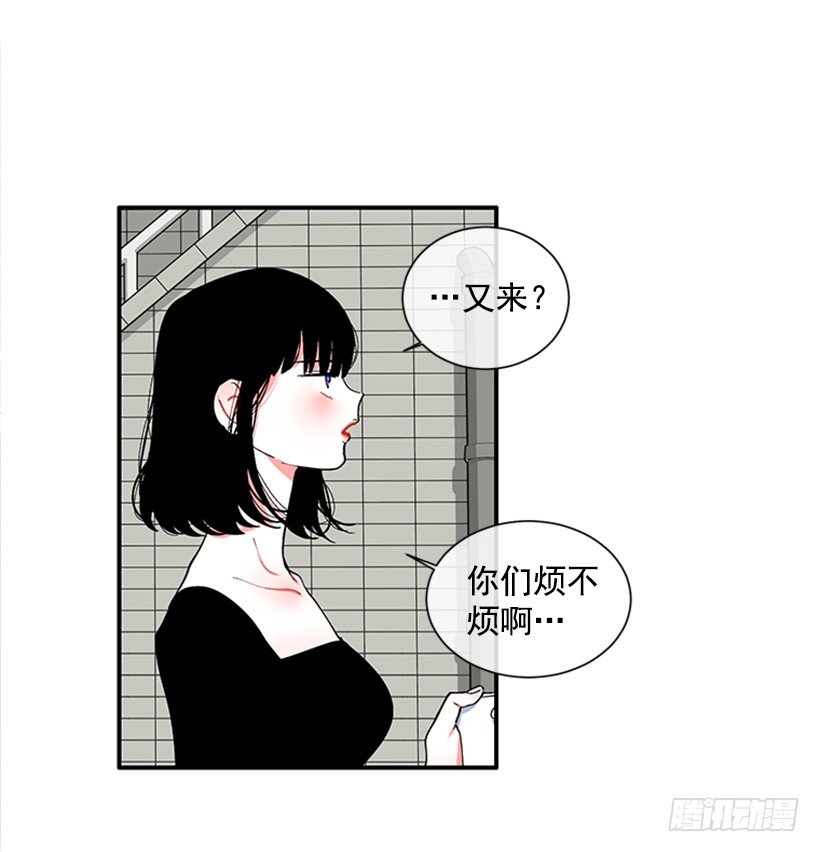 118.太配了
