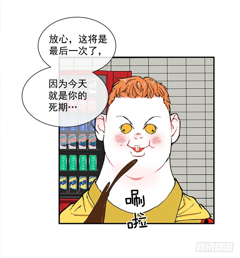 118.太配了