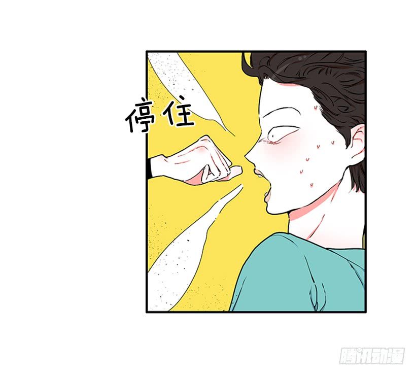 119.挑战
