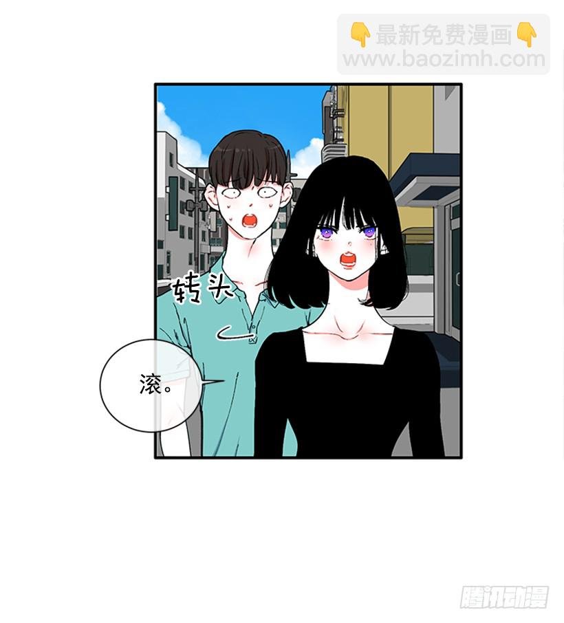 119.挑战