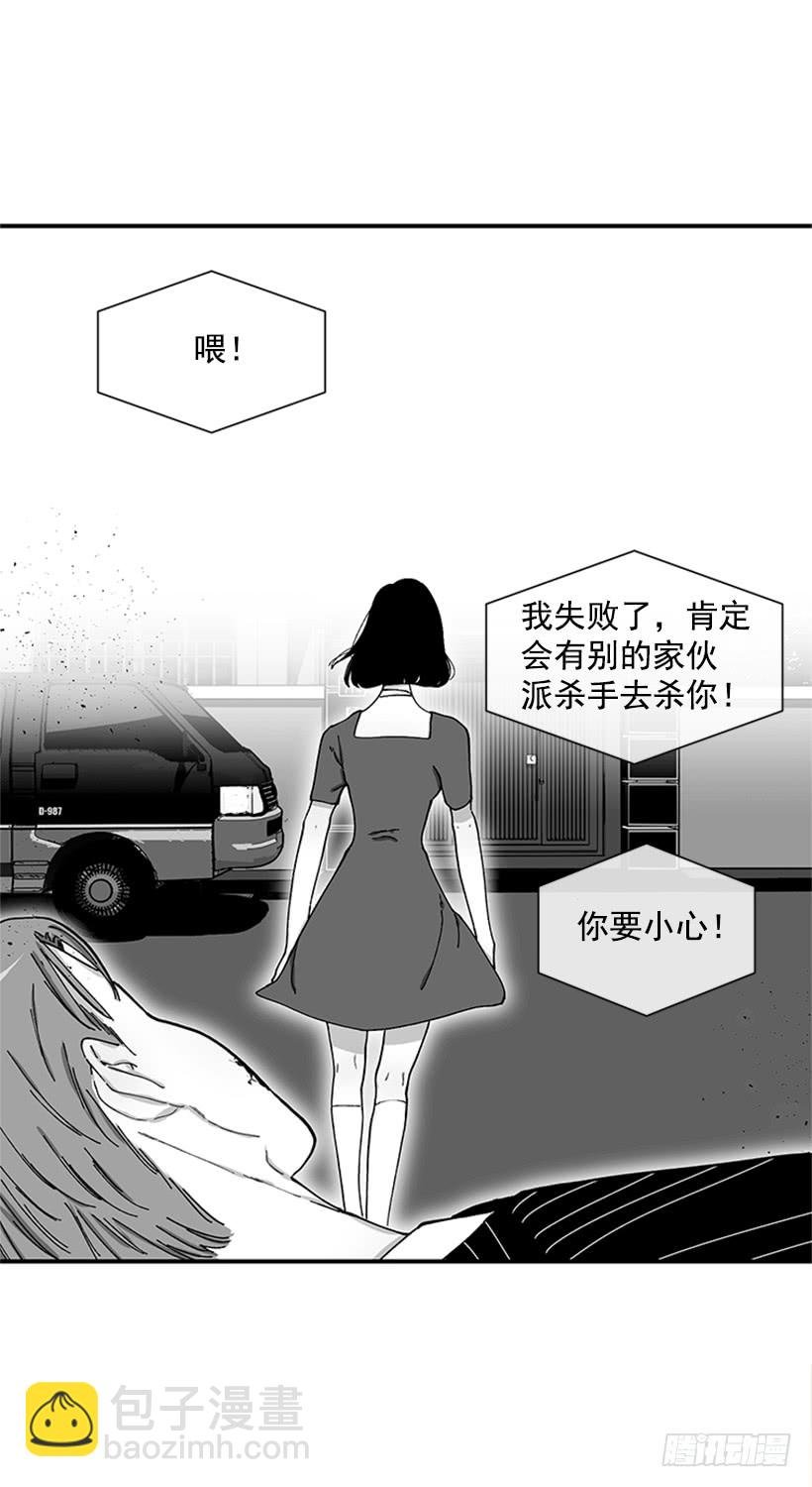 119.挑战