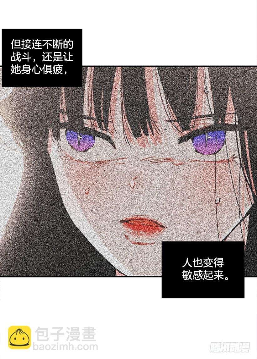 119.挑战