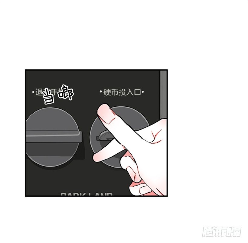 119.挑战