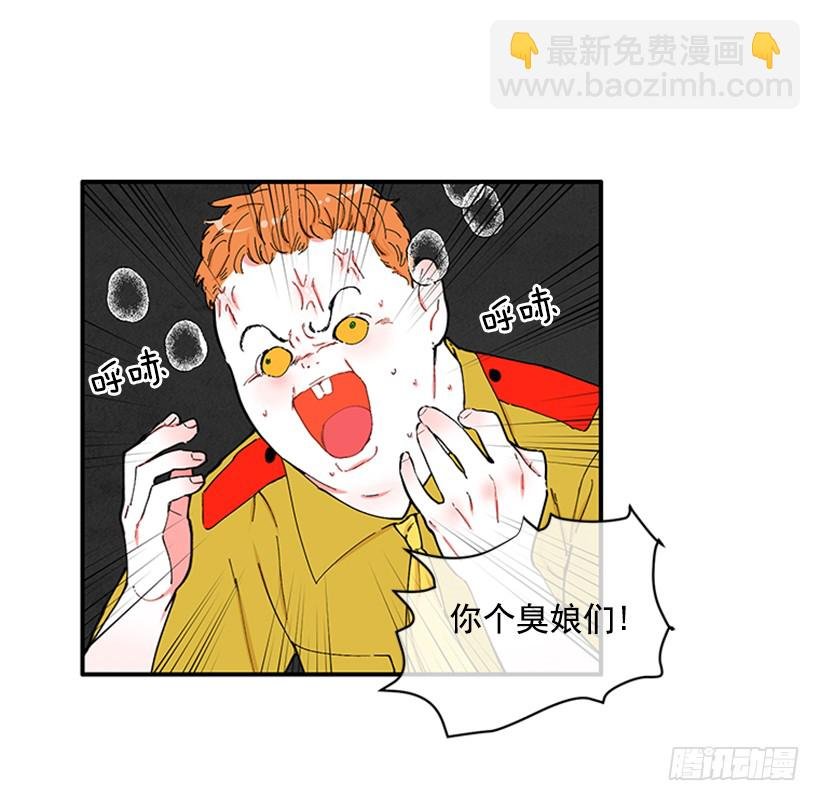 119.挑战