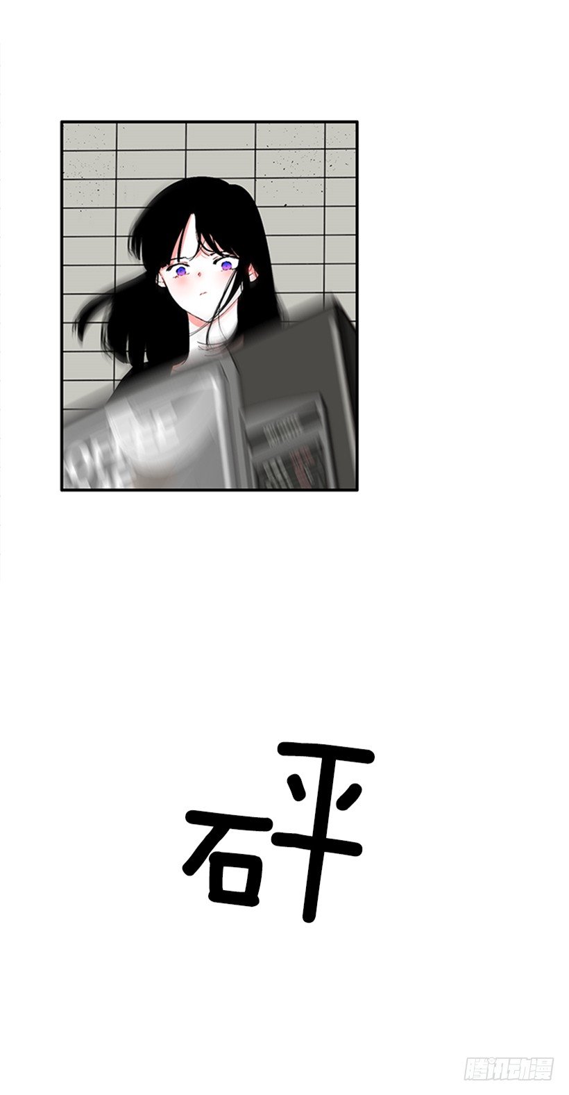 119.挑战