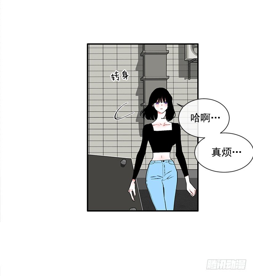 119.挑战