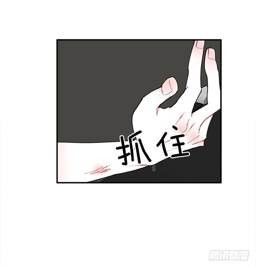 119.挑战