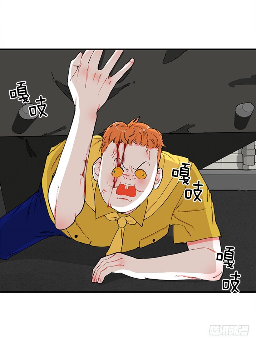 119.挑战