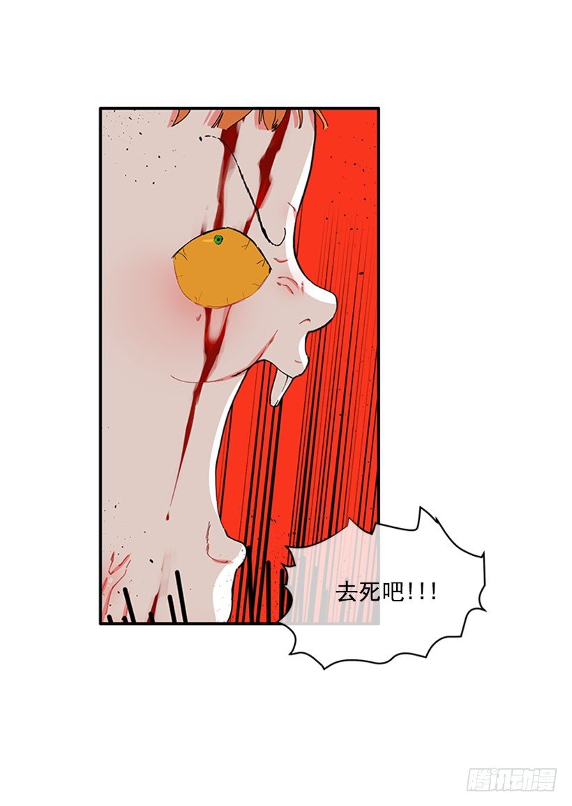 119.挑战