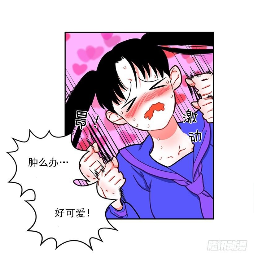 和我打一架吧！