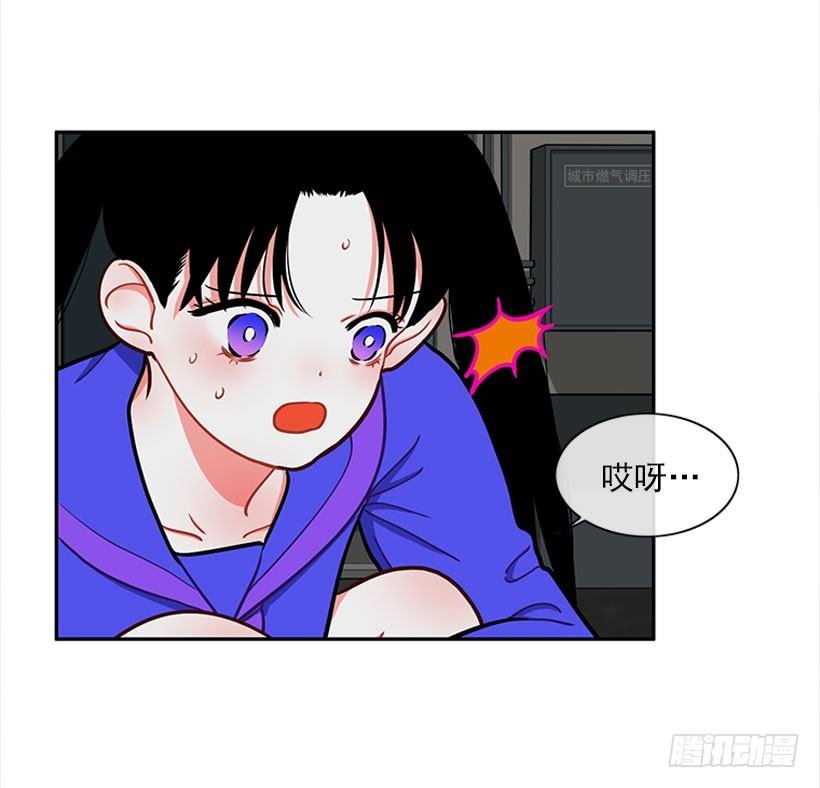 和我打一架吧！