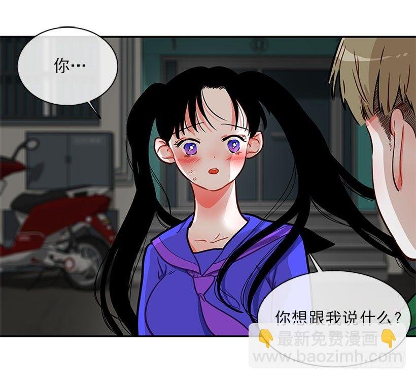 和我打一架吧！