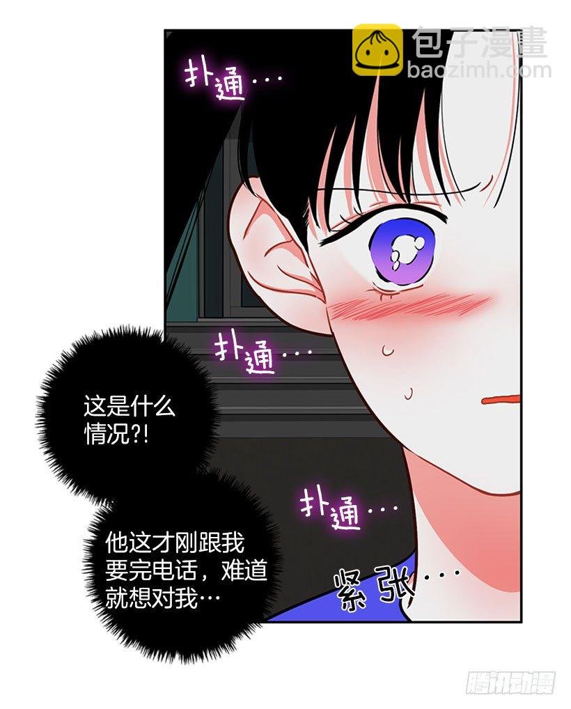和我打一架吧！