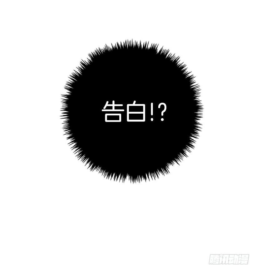 和我打一架吧！