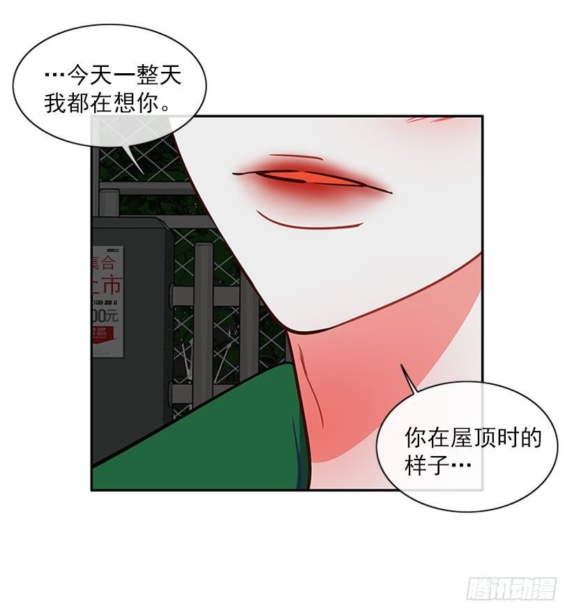 和我打一架吧！