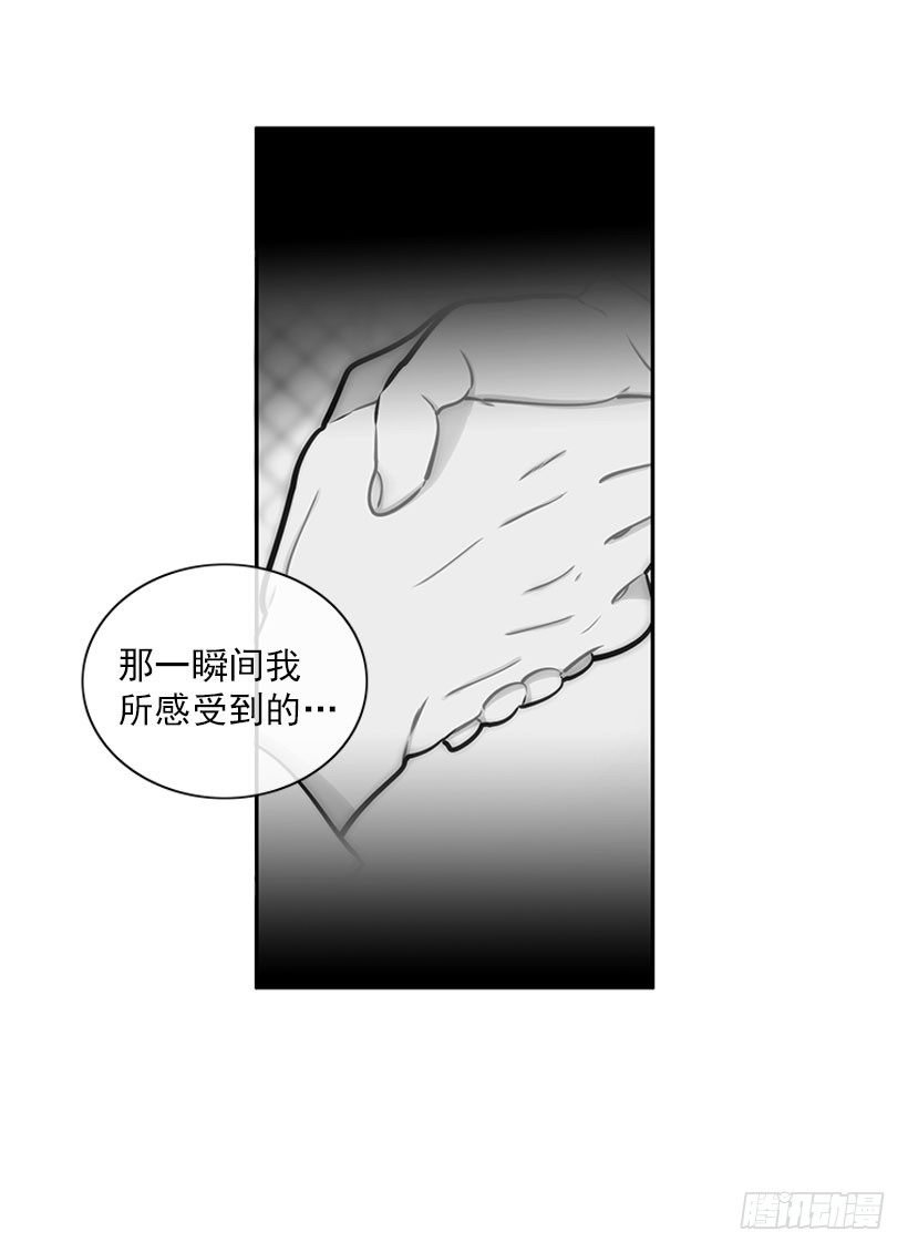 和我打一架吧！
